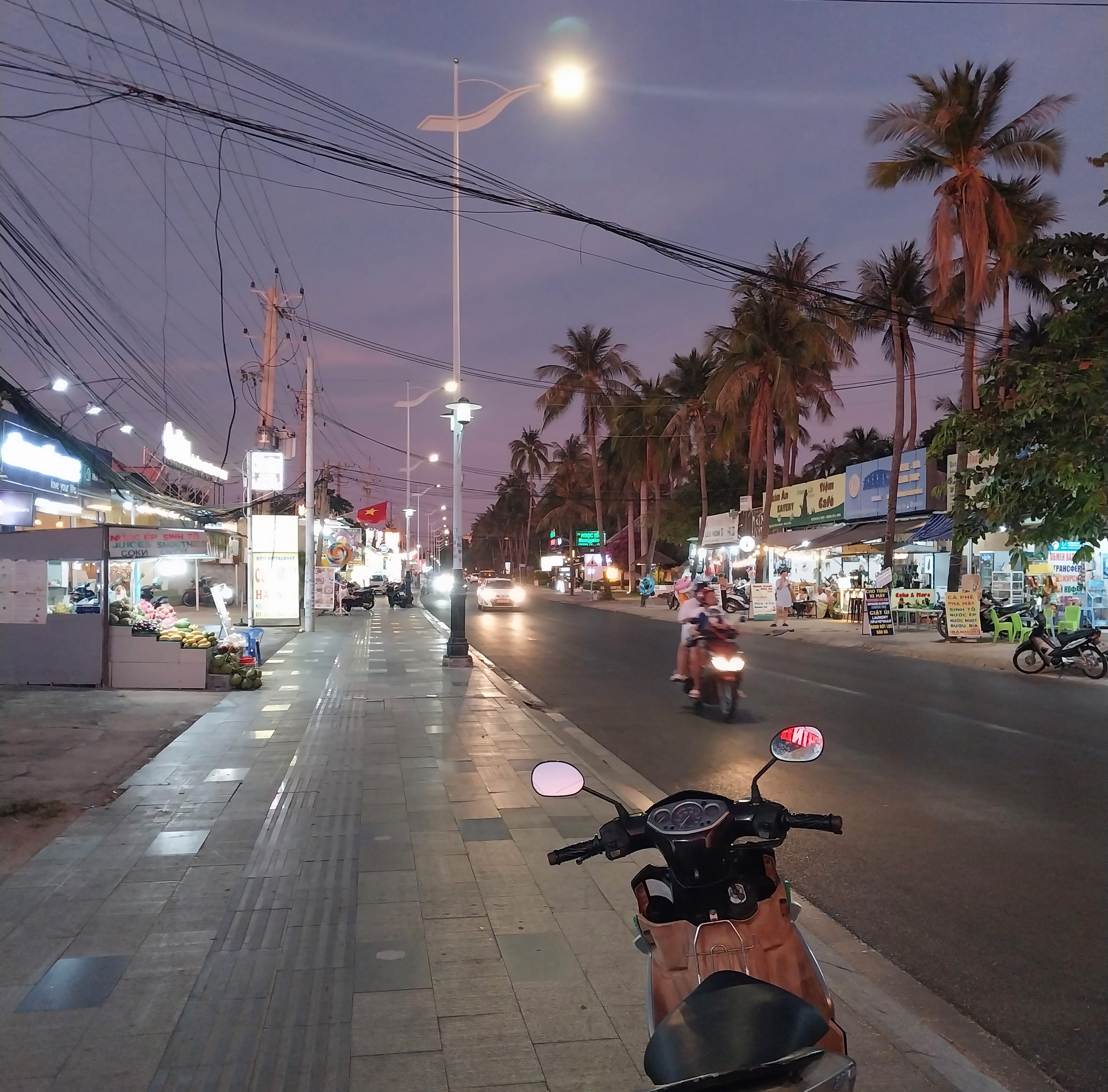 Central Street in Muine